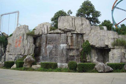 36_產(chǎn)品圖片_長沙塑石假山,長沙水系噴泉工程,長沙園林景觀設(shè)計(jì)_百業(yè)